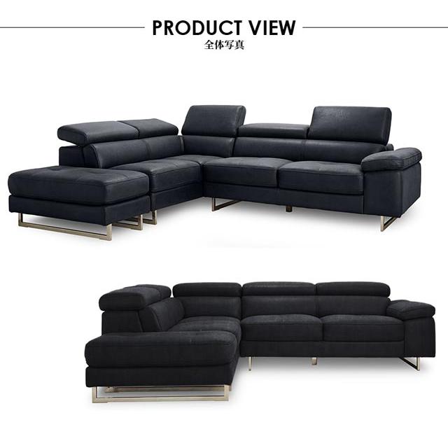 RELAX FORM（リラックスフォーム） 関家具 正規代理店 ソファ ソファー