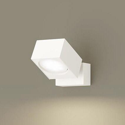 Panasonic（パナソニック） XAS1000VCE1 スポットライト ホワイト LED