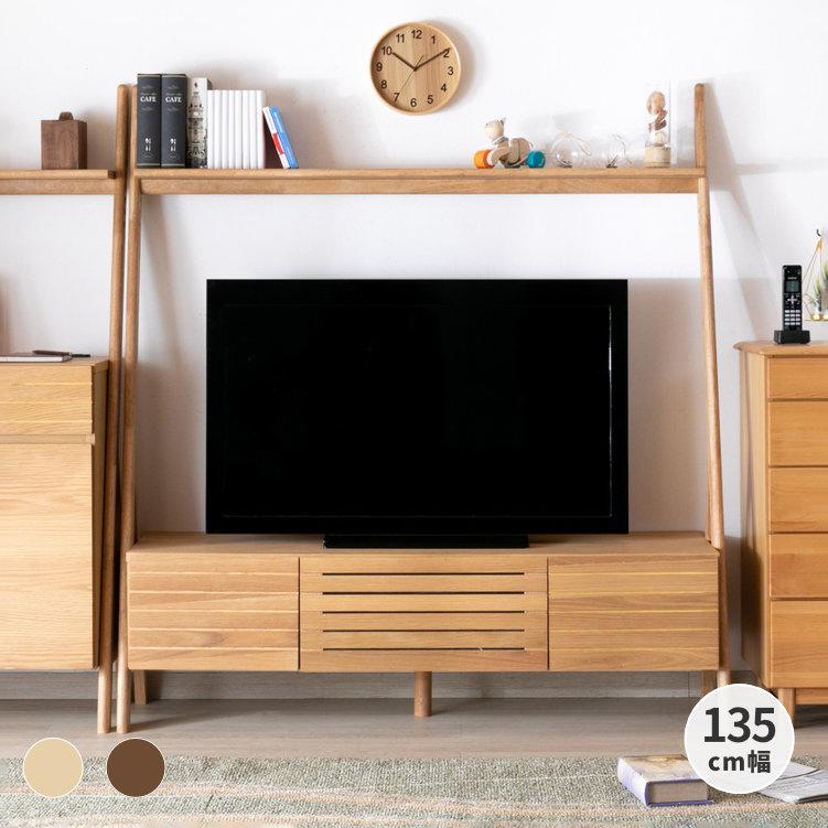 一生紀（ISSEIKI） テレビ台 ハイタイプ ローボード テレビボード