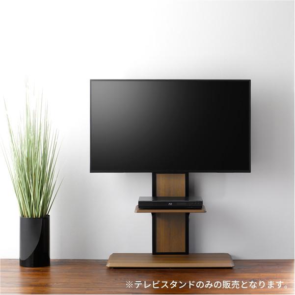 朝日木材加工 テレビスタンド 壁寄せ 壁掛け風 ハイタイプ 角 コーナー