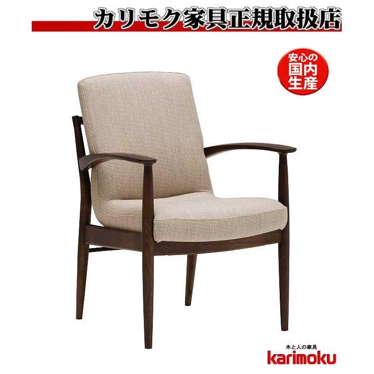 カリモク家具（KARIMOKU FURNITURE） eis仕様 カリモク CD3100 CD3130