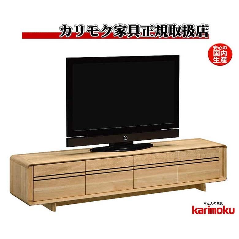 カリモク家具（KARIMOKU FURNITURE） カリモク QU7107 QU7127 215