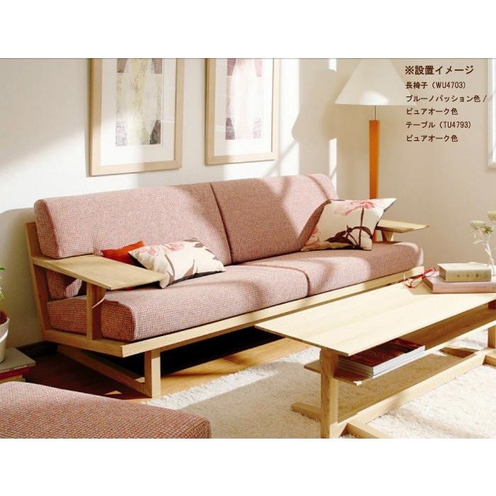 カリモク家具（KARIMOKU FURNITURE） カリモク WU47モデル WU4712