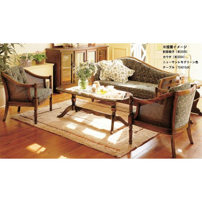 カリモク家具（KARIMOKU FURNITURE） カリモク WC55モデル WC5500