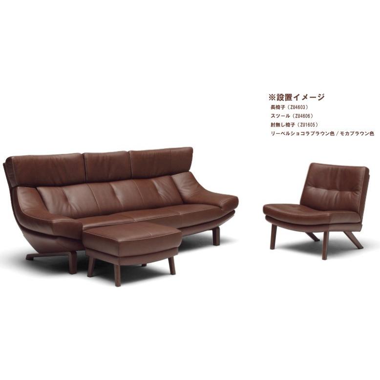 カリモク家具（KARIMOKU FURNITURE） カリモク ZU46モデル ZU4612 2P