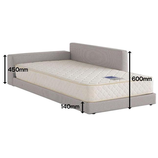 ドリームベッド ハグミル2401 セミダブル アーム付き ロースタイル