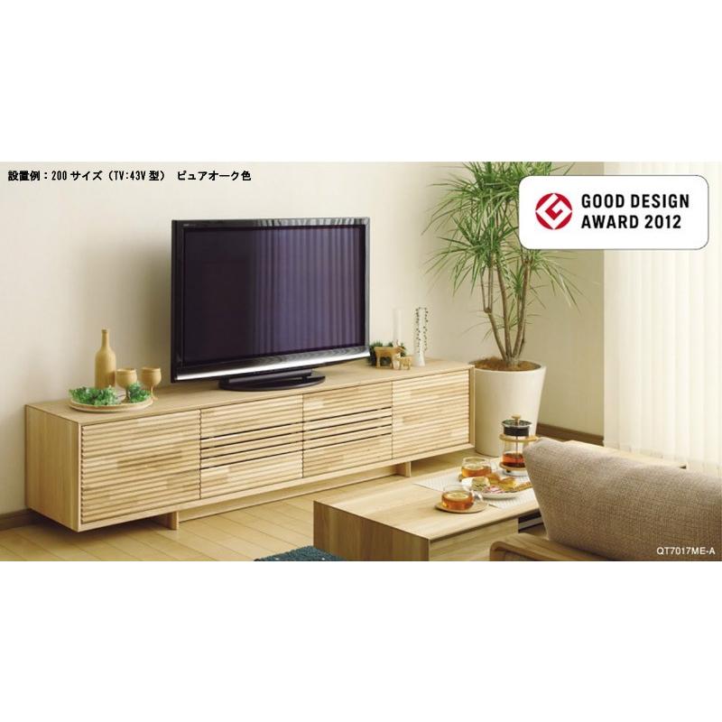 カリモク家具（KARIMOKU FURNITURE） カリモク QT5017 QT5037 150