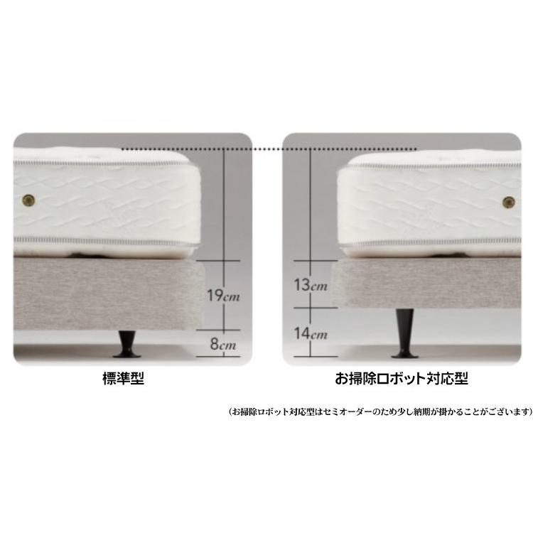 SIMMONS（シモンズ） シモンズベッド フラット2 Flat2 クイーン