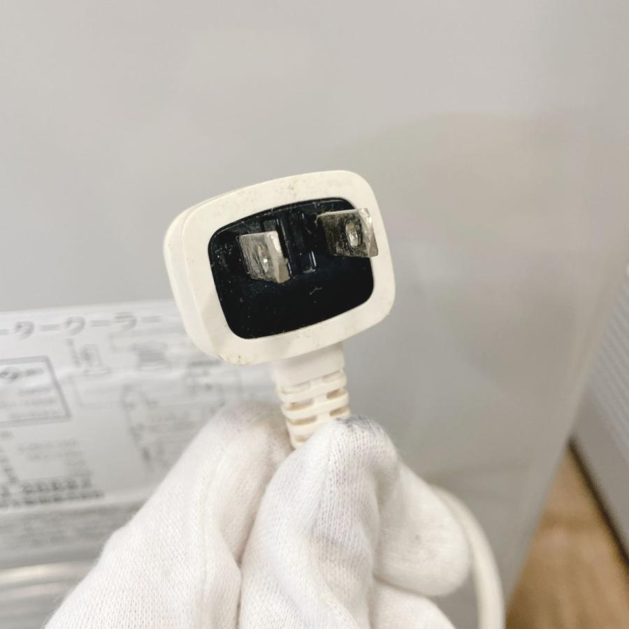 ホシザキ（HOSHIZAKI） ウォータークーラー AT-18WG 中古 : 業務用厨房