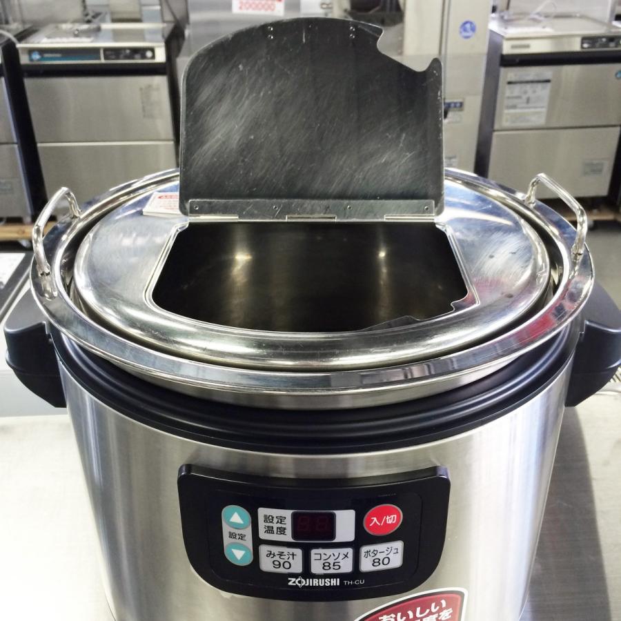 象印（ZOJIRUSHI） マイコンスープジャー TH-CU120 中古 : 業務用厨房