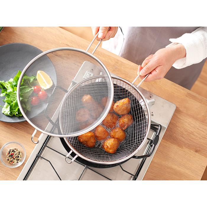 la base ラバーゼ 鉄揚げ鍋 22cmセット LB-098 有元葉子油はね防止