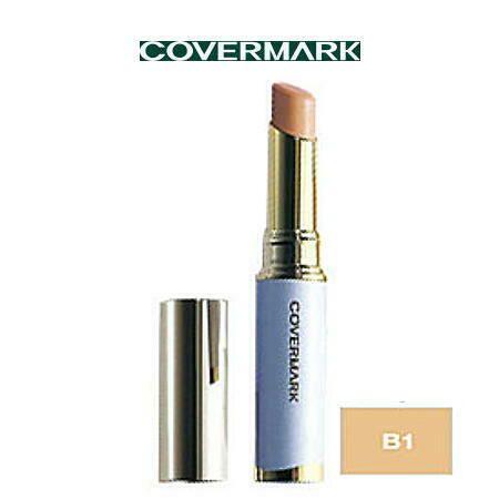 COVERMARK（カバーマーク） ブライトアップファンデーション ブルー