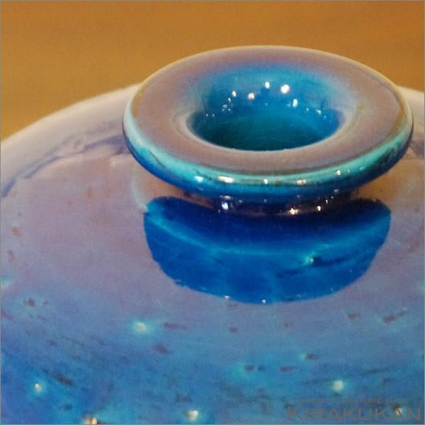 輸入雑貨 BITOSSI ビトッシ 花瓶 フラワーべース リミニブルー 小丸