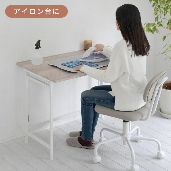 山善（YAMAZEN） 折りたたみテーブル 完成品 幅90 奥60 高さ70