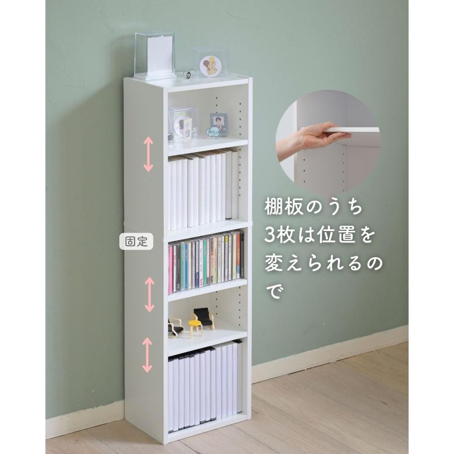 山善（YAMAZEN） 隙間収納 CDラック 5段 スリム 幅26 奥行17 高さ90cm
