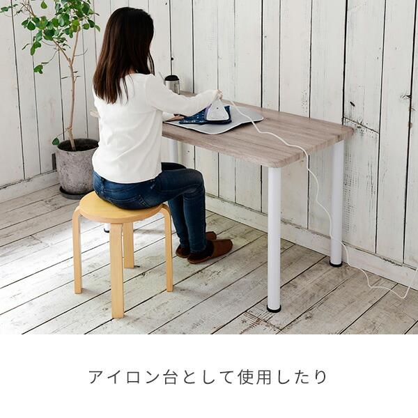 山善（YAMAZEN） 頑丈 テーブル 机 幅120 奥行60 高さ71cm デスク