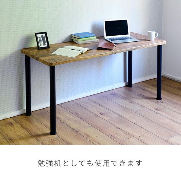 山善（YAMAZEN） テーブル デスク 机 幅150 奥行60 高さ71cm パソコン