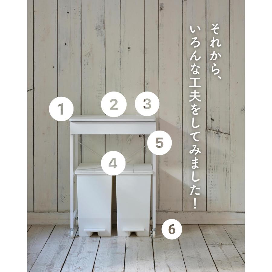 山善（YAMAZEN） レンジ台 ゴミ箱上ラック 引き出し付き コンセント