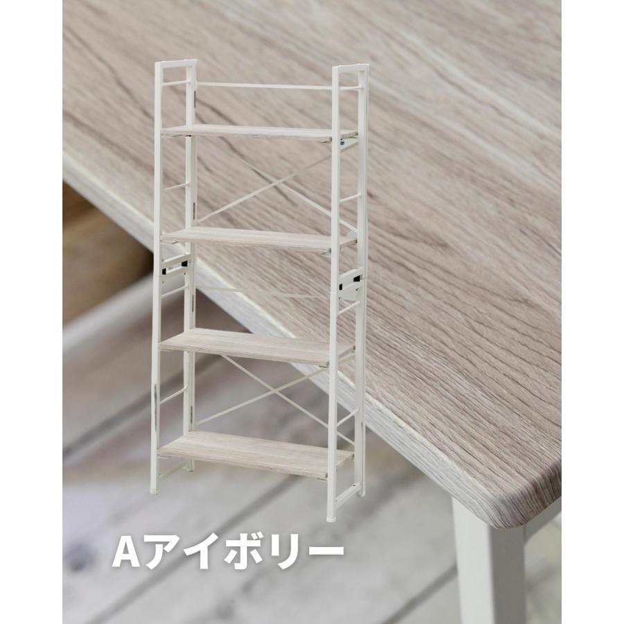 山善（YAMAZEN） 収納ラック 折りたたみ 積み重ね 組立不要 2個組 幅60