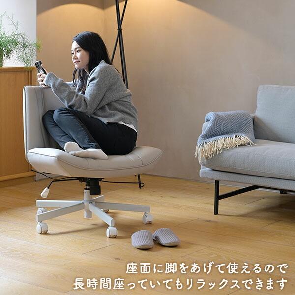 山善（YAMAZEN） ソファチェア ソロソファ あぐらチェア 胡坐チェア