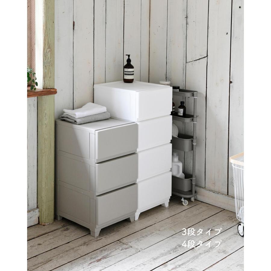 中が透けない 壁付き チェスト スリム 4段 幅34 日本製 収納ケース