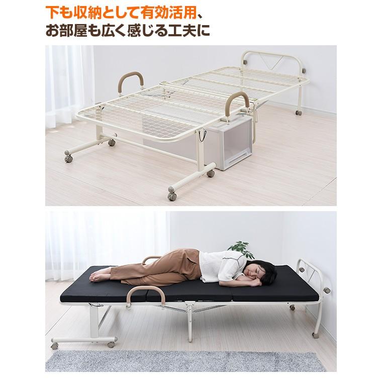 山善（YAMAZEN） 折りたたみベッド シングル 簡易ベッド 折りたたみ