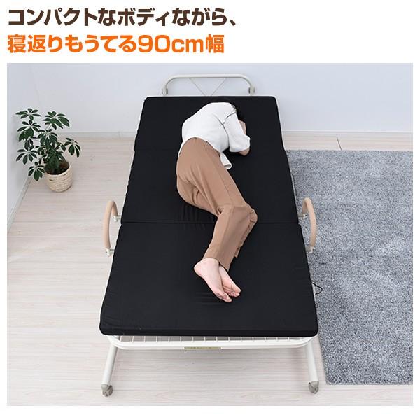 山善（YAMAZEN） 折りたたみベッド シングル 簡易ベッド 折りたたみ