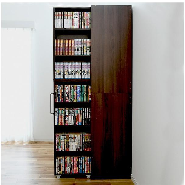 山善（YAMAZEN） 本棚 すきま収納 本棚 2列 幅37 スライド本棚