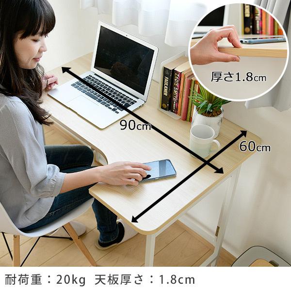 山善（YAMAZEN） 折りたたみテーブル L字 組み立て不要 (幅90 奥行60