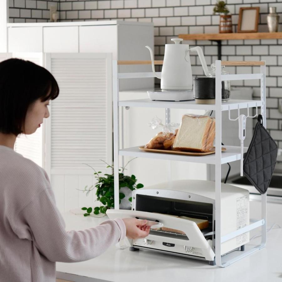 山善（YAMAZEN） レンジ上ラック 棚2段 幅44-71 奥行35.5 高さ70.5cm