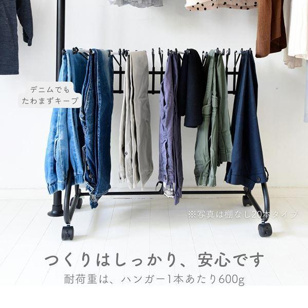 山善（YAMAZEN） 高さが変えられる スラックスハンガー 10本