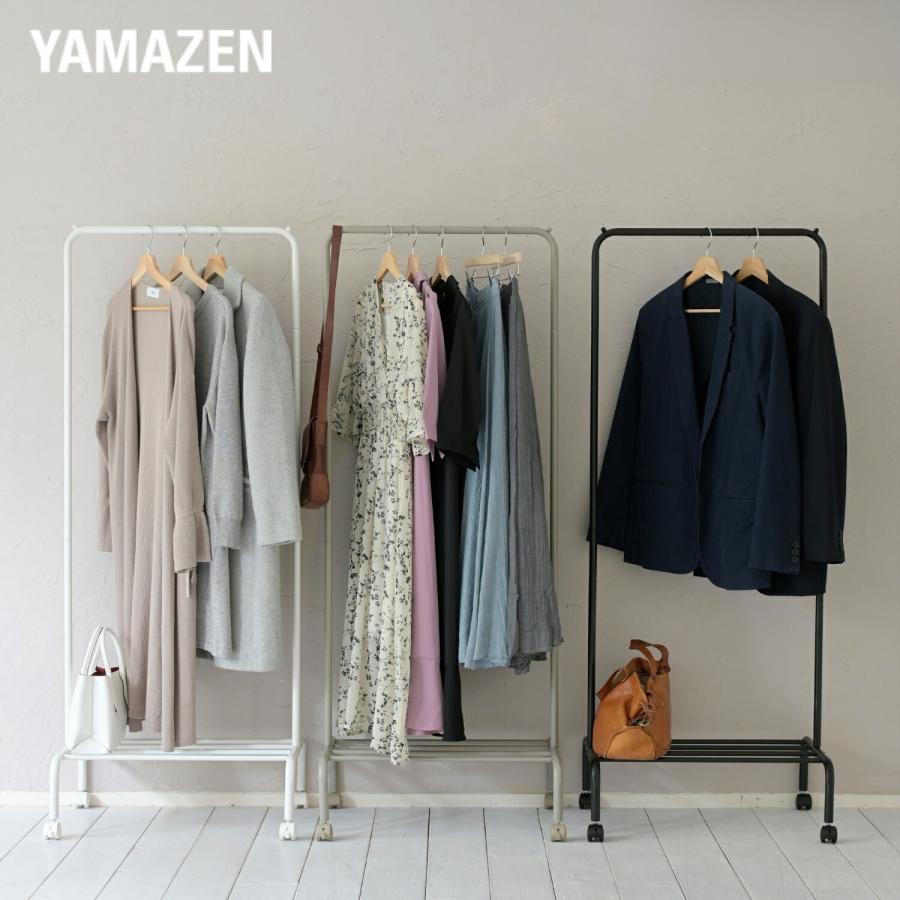 山善（YAMAZEN） ハンガーラック 棚付き キャスター付き 幅60 奥行43