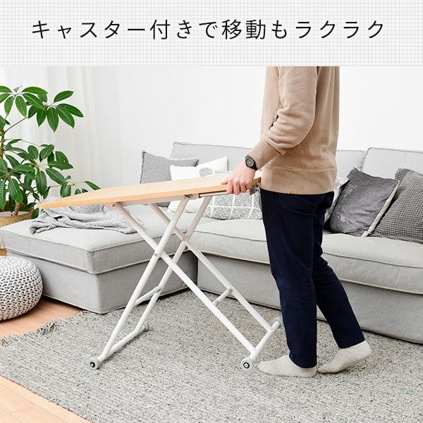 山善（YAMAZEN） 昇降テーブル 幅80 奥行45 NGL8045 リフトテーブル