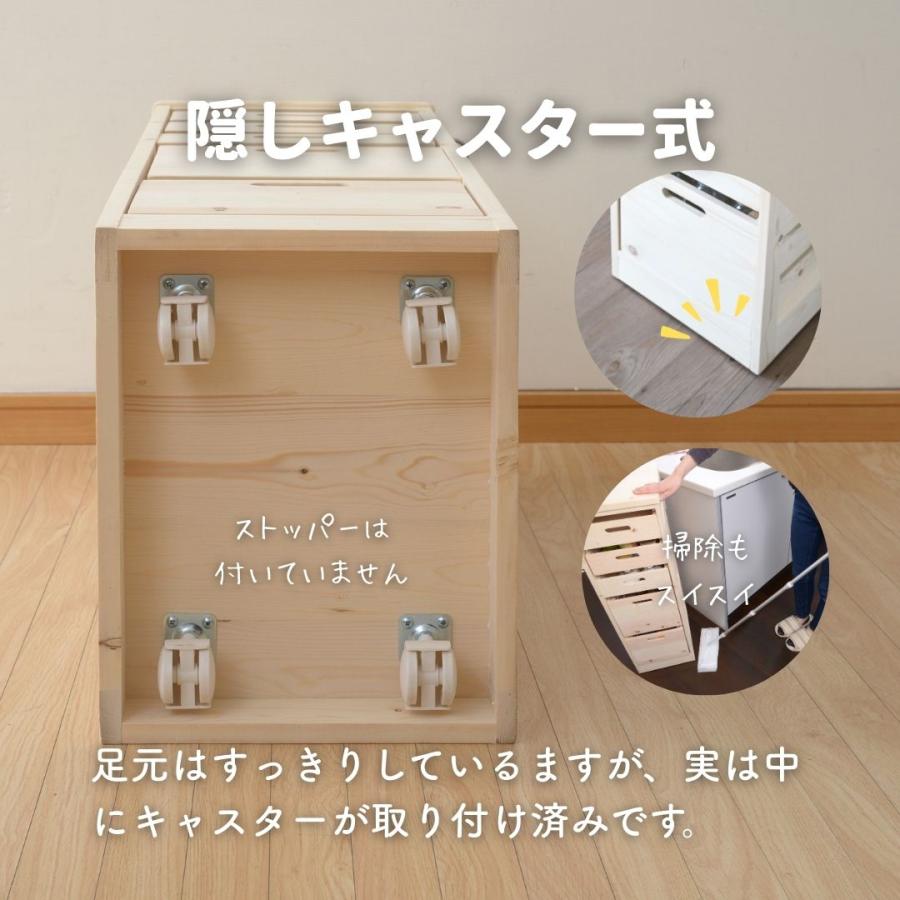 山善（YAMAZEN） キッチンワゴン 組み立て不要 隠しキャスター付き