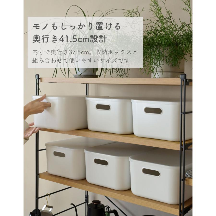 山善（YAMAZEN） ラック 棚 木製棚板 3段 幅85.5 奥行き41.5 高さ85cm