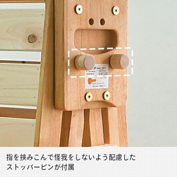 中居木工 ひのき 折りたたみベッド 木製 シングル すのこベッド