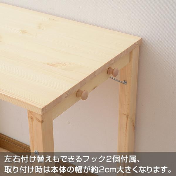 山善（YAMAZEN） 折りたたみデスク 折りたたみ机 テーブル パソコン