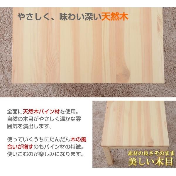 山善（YAMAZEN） 折りたたみデスク 折りたたみ机 テーブル パソコン