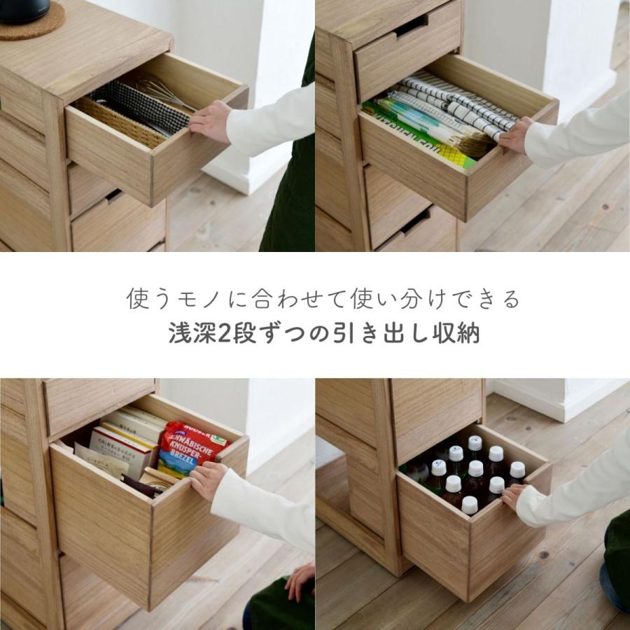 山善（YAMAZEN） キッチンワゴン キャスター付き 木製 スリム キッチン