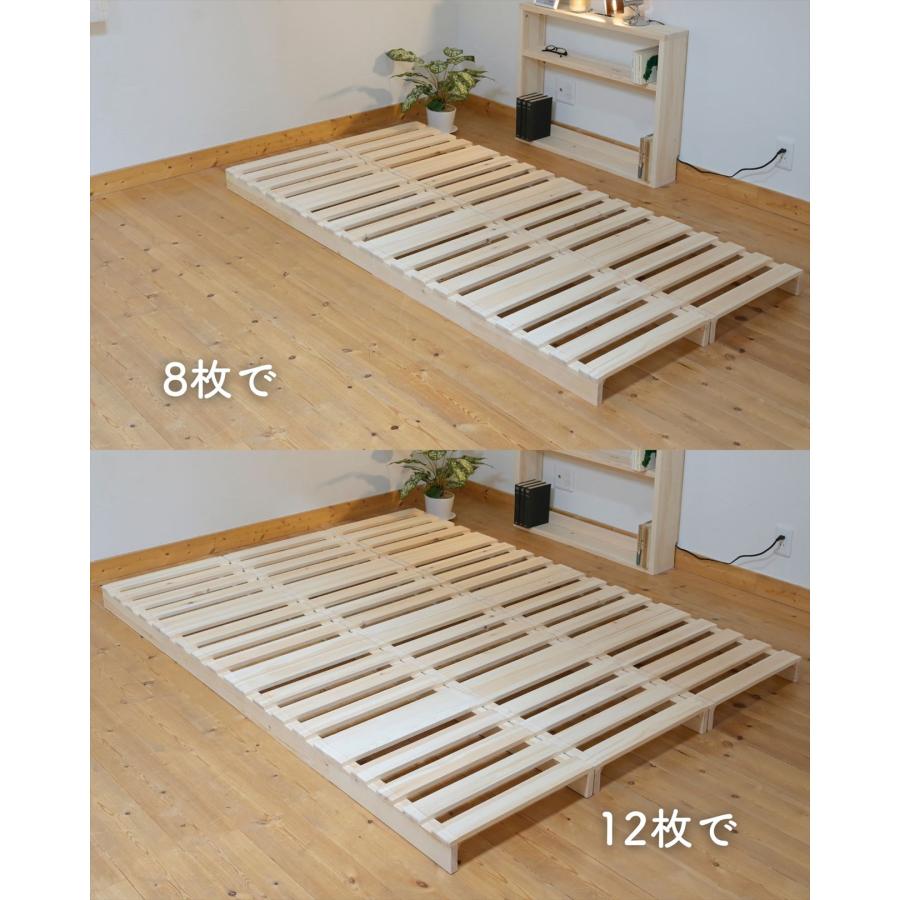 山善（YAMAZEN） 木製 パレット すのこ 天然木パイン材 正方形 4枚