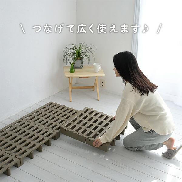 ベルカ（Belca） すのこベッド シングル ジョイントパレット 8枚入り