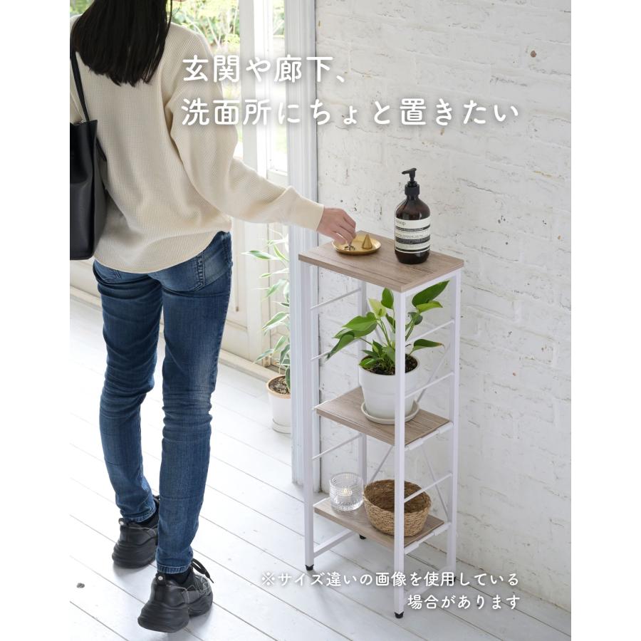 コンソールテーブル スリム 玄関収納 棚 木製 ラック 飾り棚