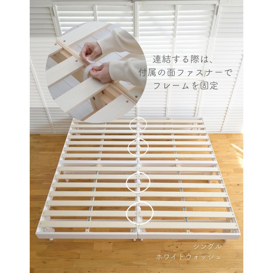 山善（YAMAZEN） ベッド ベッドフレーム シングル 木製 折りたたみ