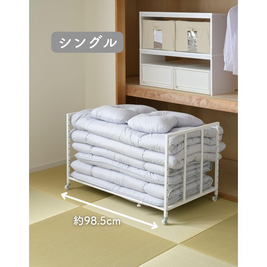 山善（YAMAZEN） 布団収納ラック 幅伸縮式 棚2段 キャスター付き