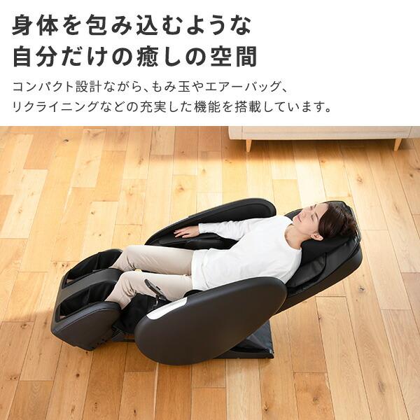 THRIVE（スライヴ） マッサージチェア くつろぎ指定席 リクライニング