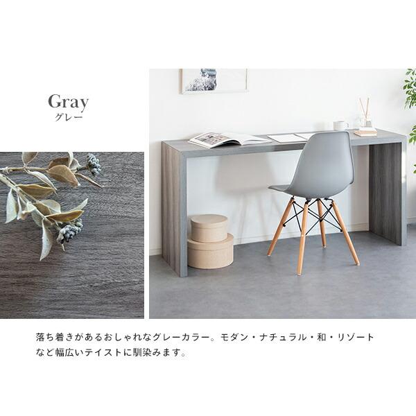 宮武製作所 シンプルデスク 幅150 奥行60 高さ72cm Visage Neo