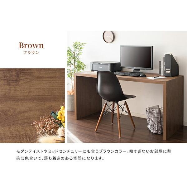 宮武製作所 シンプルデスク 幅120 奥行40 高さ72cm Visage Neo