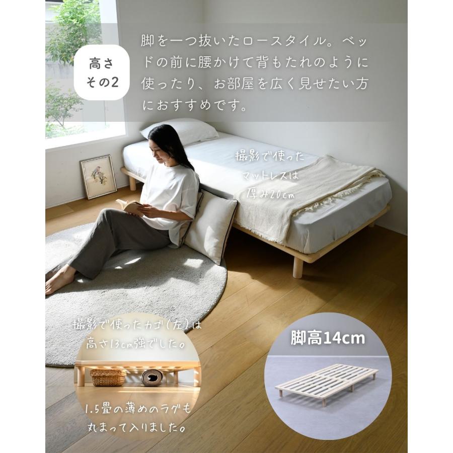 山善（YAMAZEN） ベッド ダブル すのこベッド ベッドフレーム 組立簡単