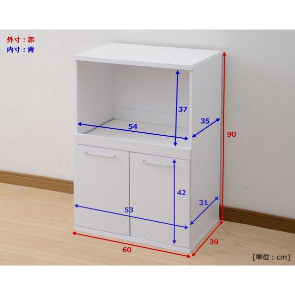 山善（YAMAZEN） キッチンカウンター Aタイプ 幅60/奥行39/高さ90 SYSK