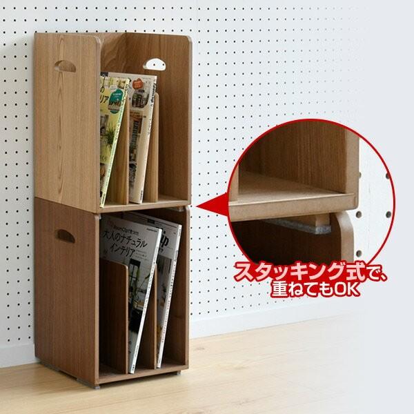 山善（YAMAZEN） 木製 ブックスタンド 2個組 完成品 スタッキング 同色